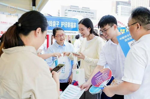 安徽啟動2025年金融教育宣傳周活動，強化教育咨詢服務