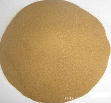 有色金屬礦產(chǎn)產(chǎn)品列表——金屬礦石篇（第1頁(yè)）