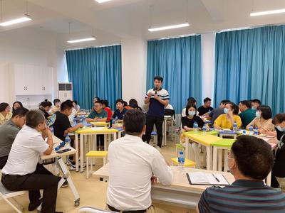 學(xué)生處召開大學(xué)生心理危機案例研討會 推動新時代高校心理健康服務(wù)提質(zhì)增效